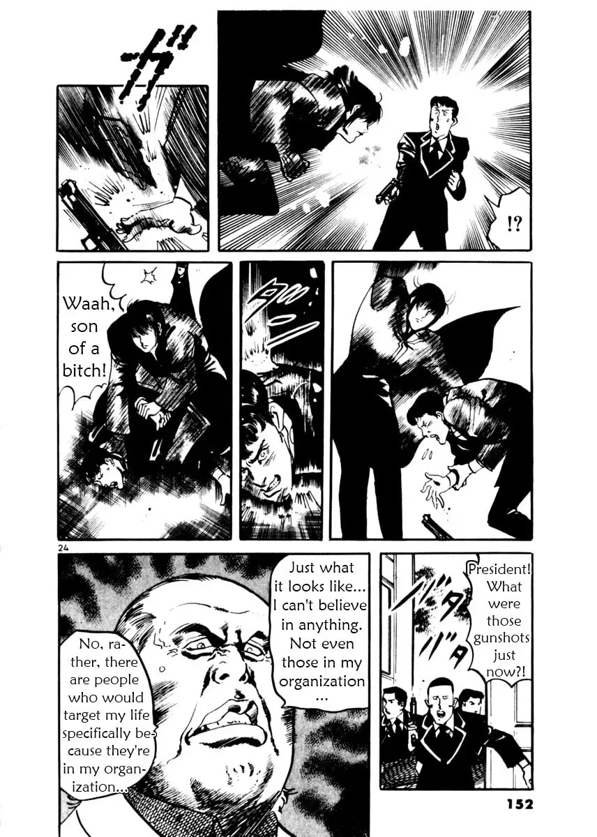 Read Yami no Aegis chapter 1.5 image 22 on Lezhin