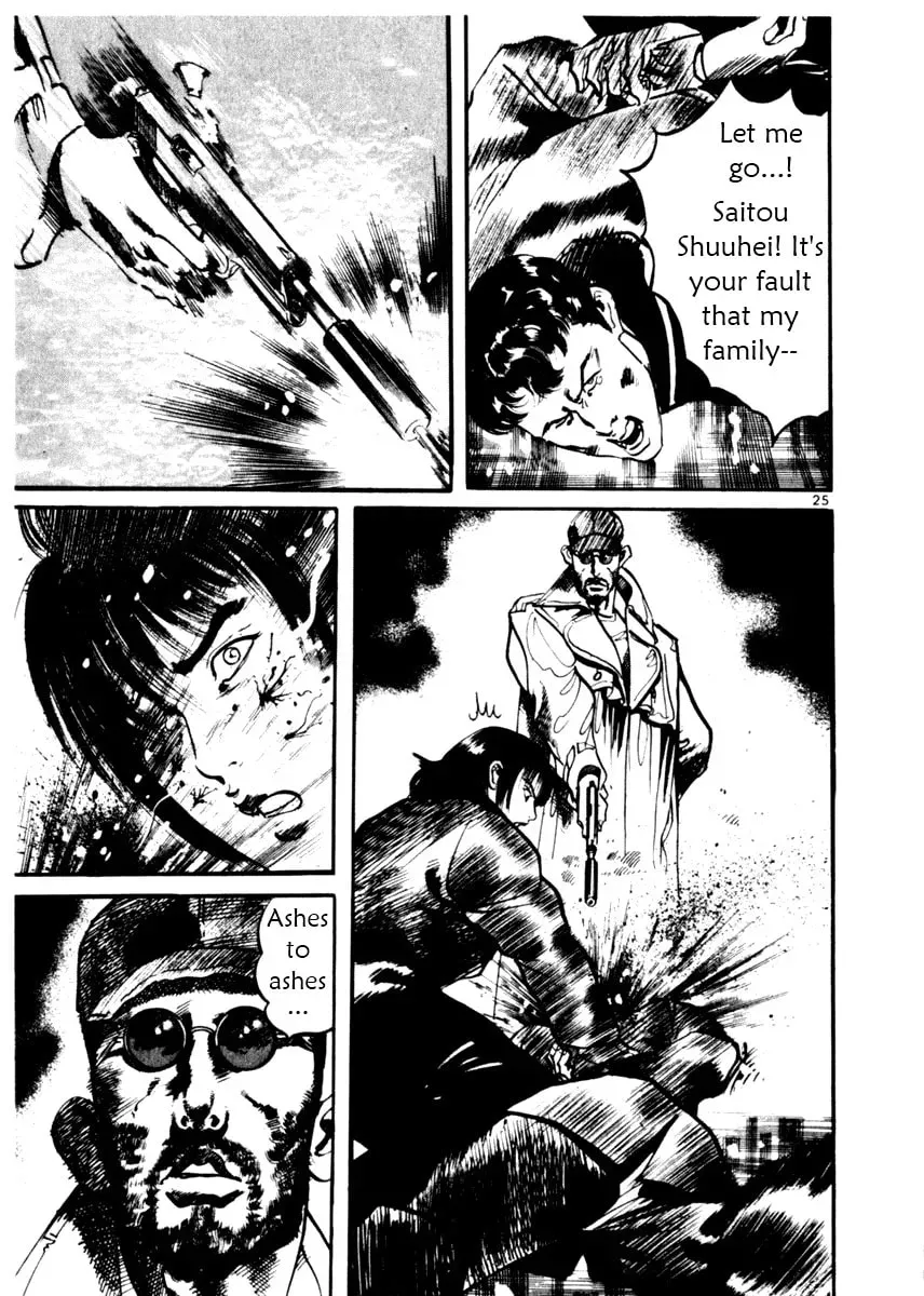 Read Yami no Aegis chapter 1.5 image 23 on Lezhin