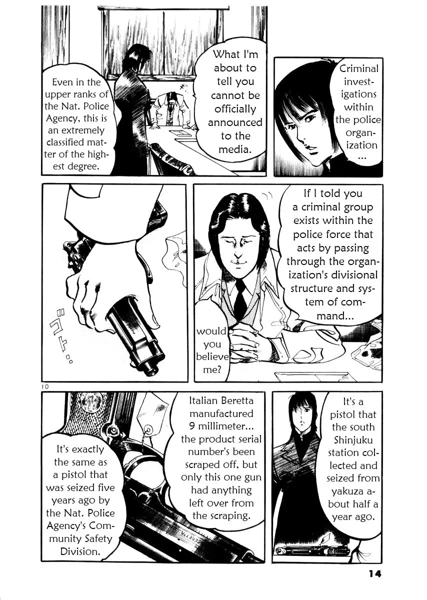 Read Yami no Aegis chapter 1.6 image 13 on Lezhin