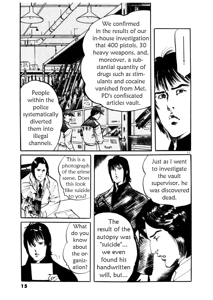 Read Yami no Aegis chapter 1.6 image 14 on Lezhin