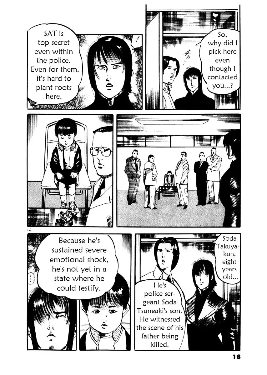 Read Yami no Aegis chapter 1.6 image 17 on Lezhin