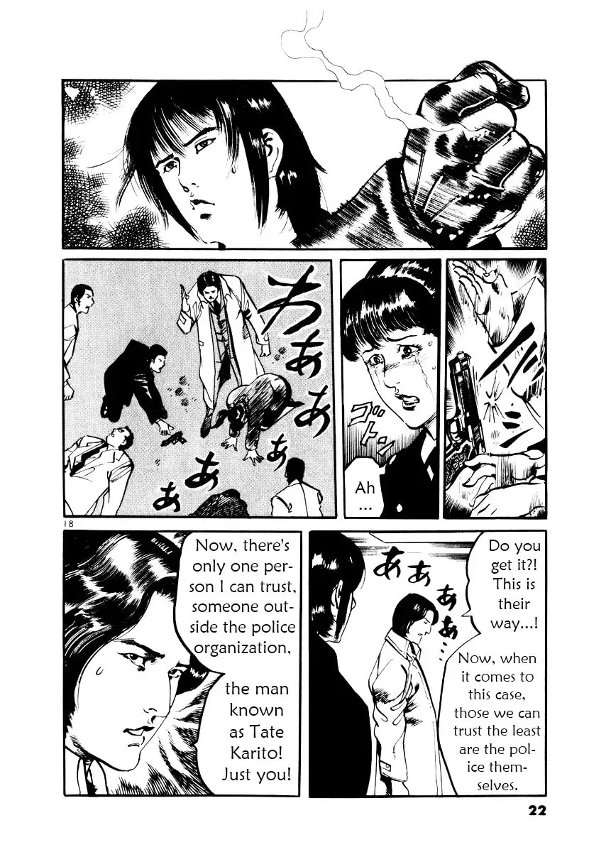 Read Yami no Aegis chapter 1.6 image 21 on Lezhin