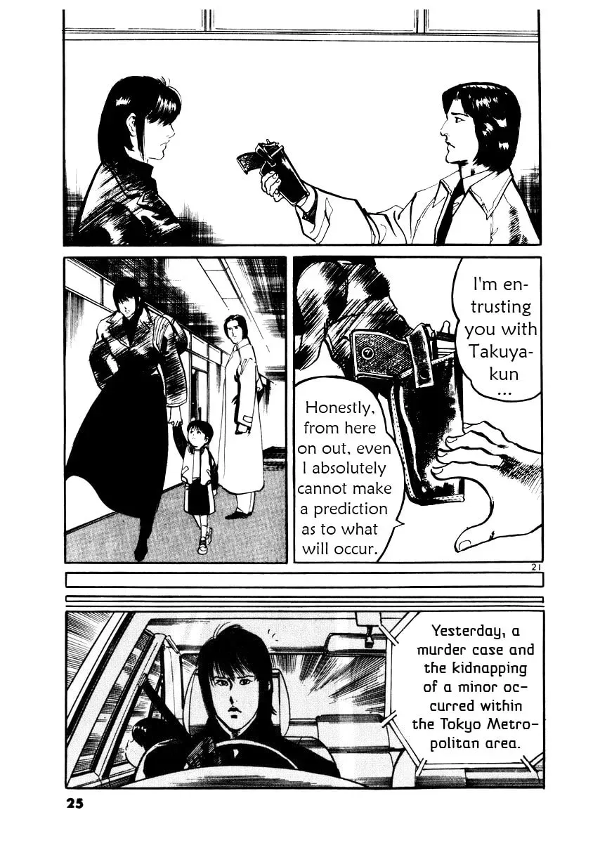 Read Yami no Aegis chapter 1.6 image 24 on Lezhin