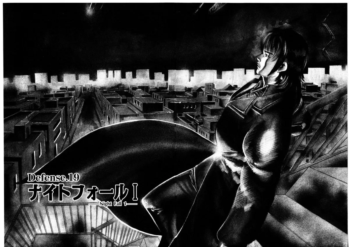Read Yami no Aegis chapter 1.6 image 6 on Lezhin
