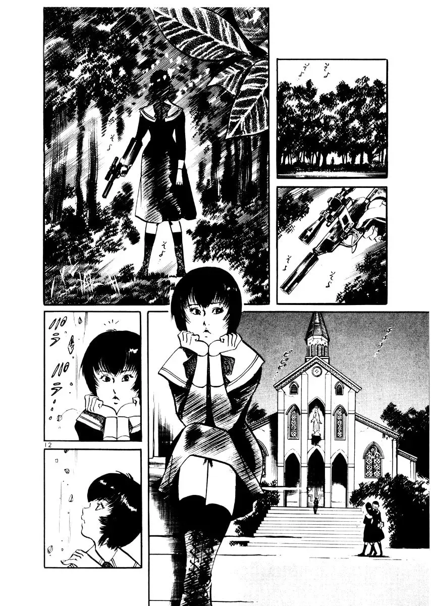 Read Yami no Aegis chapter 1.7 image 11 on Lezhin
