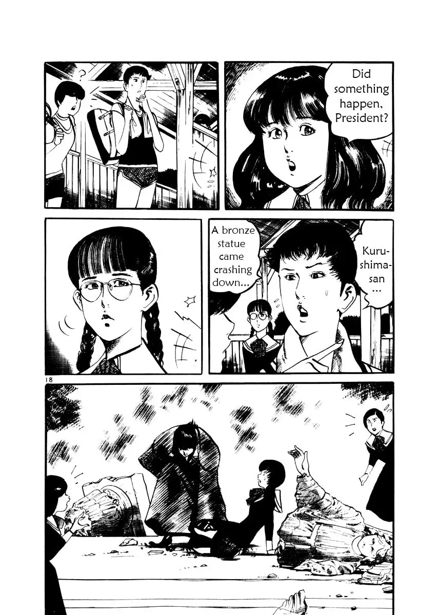 Read Yami no Aegis chapter 1.7 image 17 on Lezhin