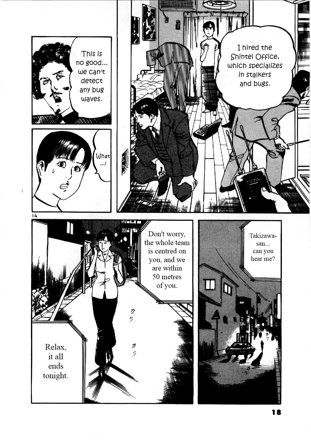 Read Yami no Aegis chapter 1 image 17 on Lezhin
