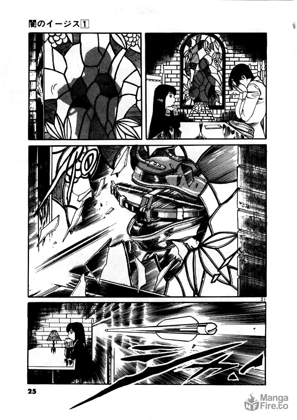 Read Yami no Aegis chapter 1 image 24 on Lezhin