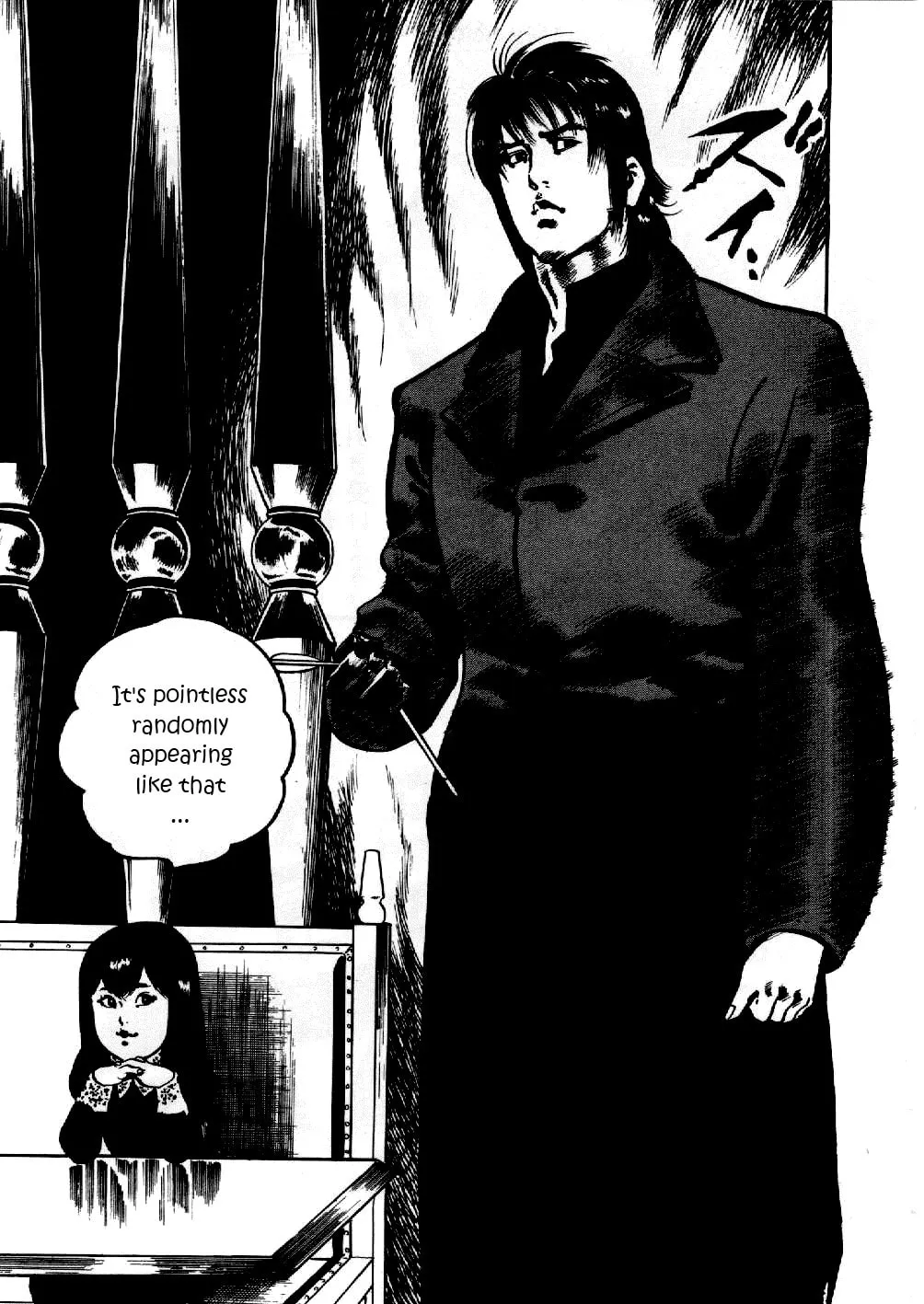 Read Yami no Aegis chapter 1 image 26 on Lezhin