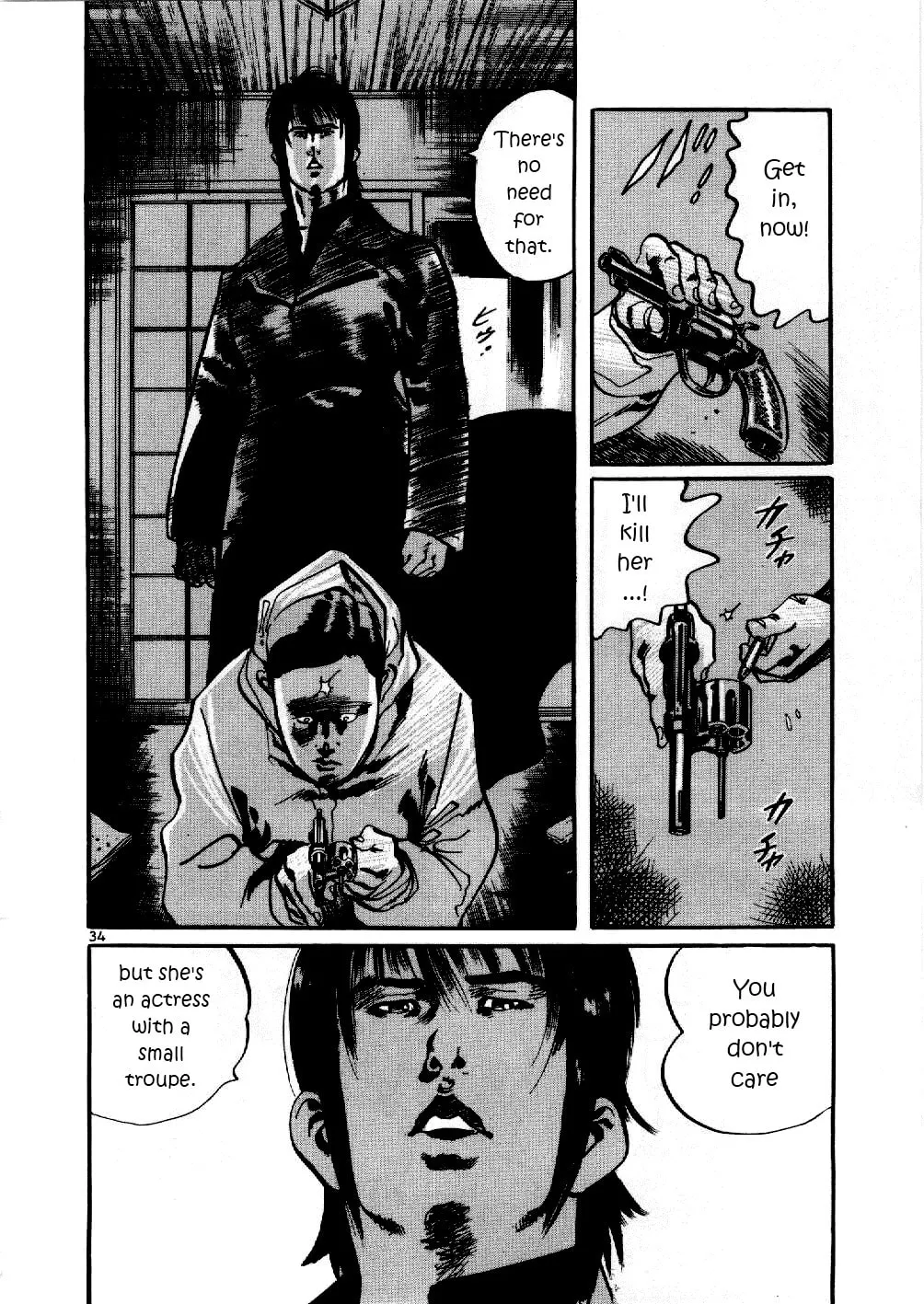 Read Yami no Aegis chapter 1 image 37 on Lezhin