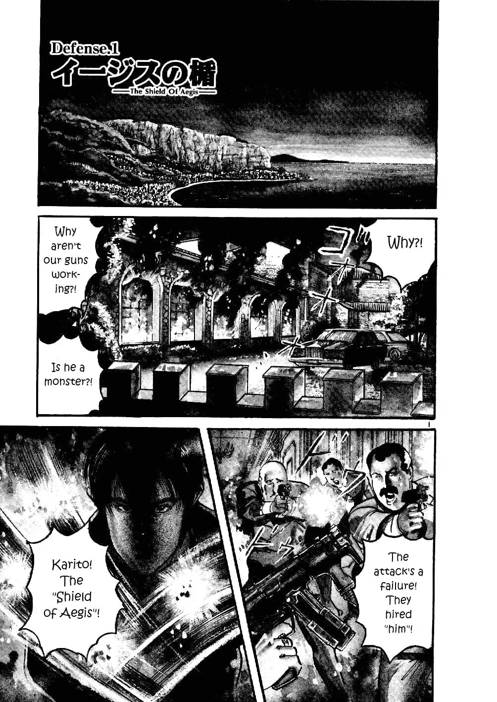 Read Yami no Aegis chapter 1 image 4 on Lezhin