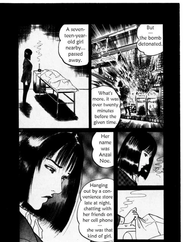 Read Yami no Aegis chapter 10.1 image 11 on Lezhin