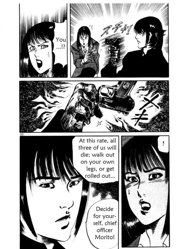 Read Yami no Aegis chapter 10.1 image 19 on Lezhin