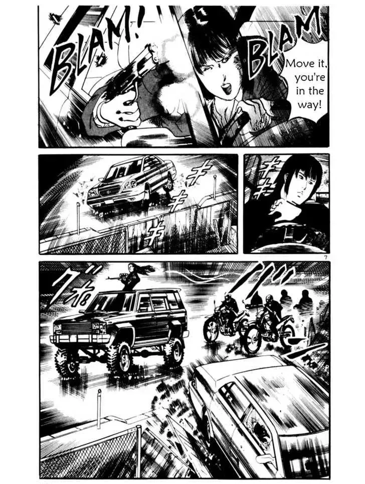 Read Yami no Aegis chapter 10.1 image 6 on Lezhin