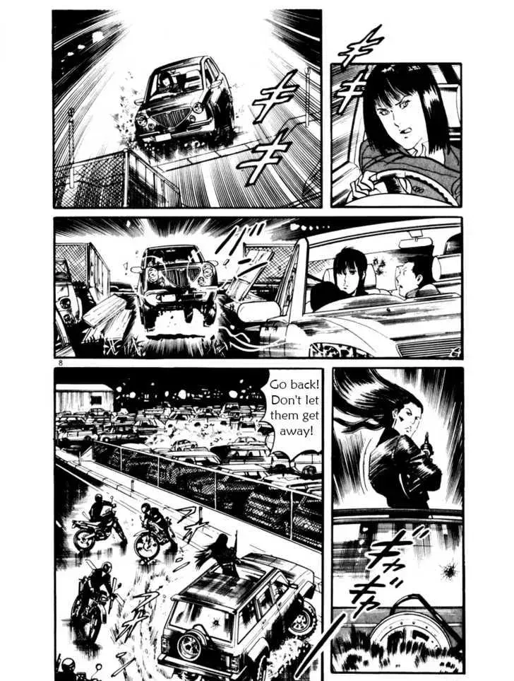 Read Yami no Aegis chapter 10.1 image 7 on Lezhin