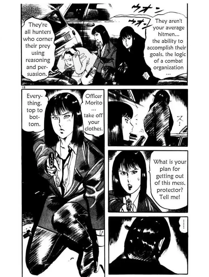 Read Yami no Aegis chapter 10.3 image 17 on Lezhin