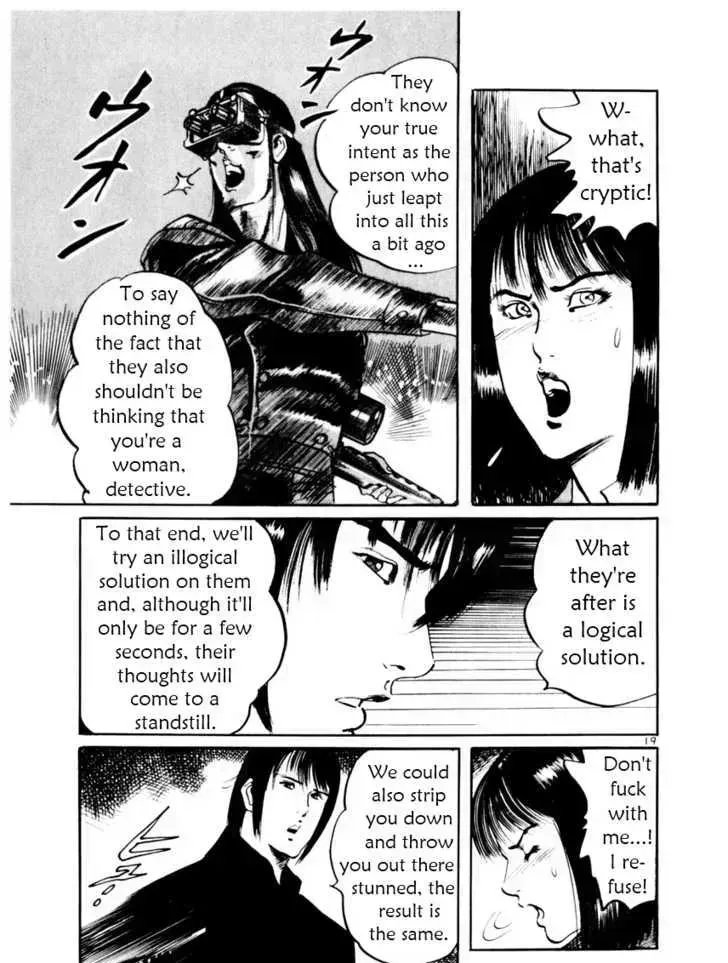 Read Yami no Aegis chapter 10.3 image 18 on Lezhin