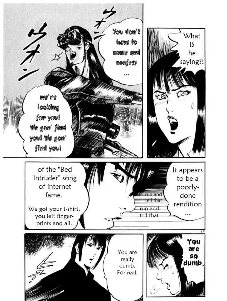 Read Yami no Aegis chapter 10.3 image 21 on Lezhin