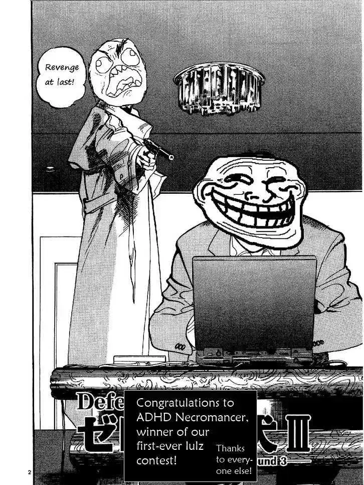 Read Yami no Aegis chapter 10.3 image 22 on Lezhin