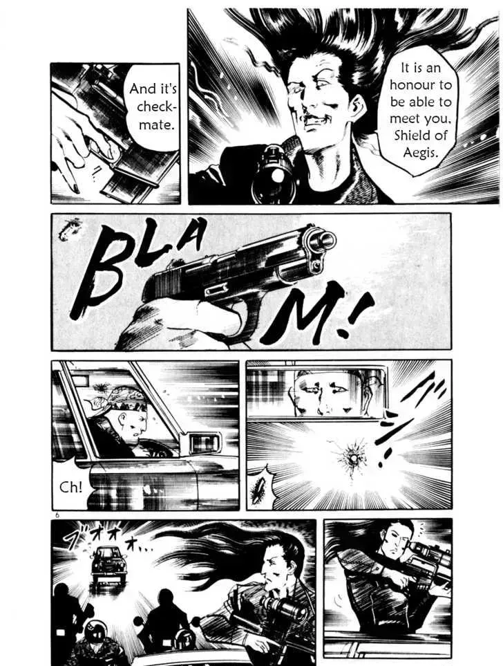 Read Yami no Aegis chapter 10.3 image 5 on Lezhin