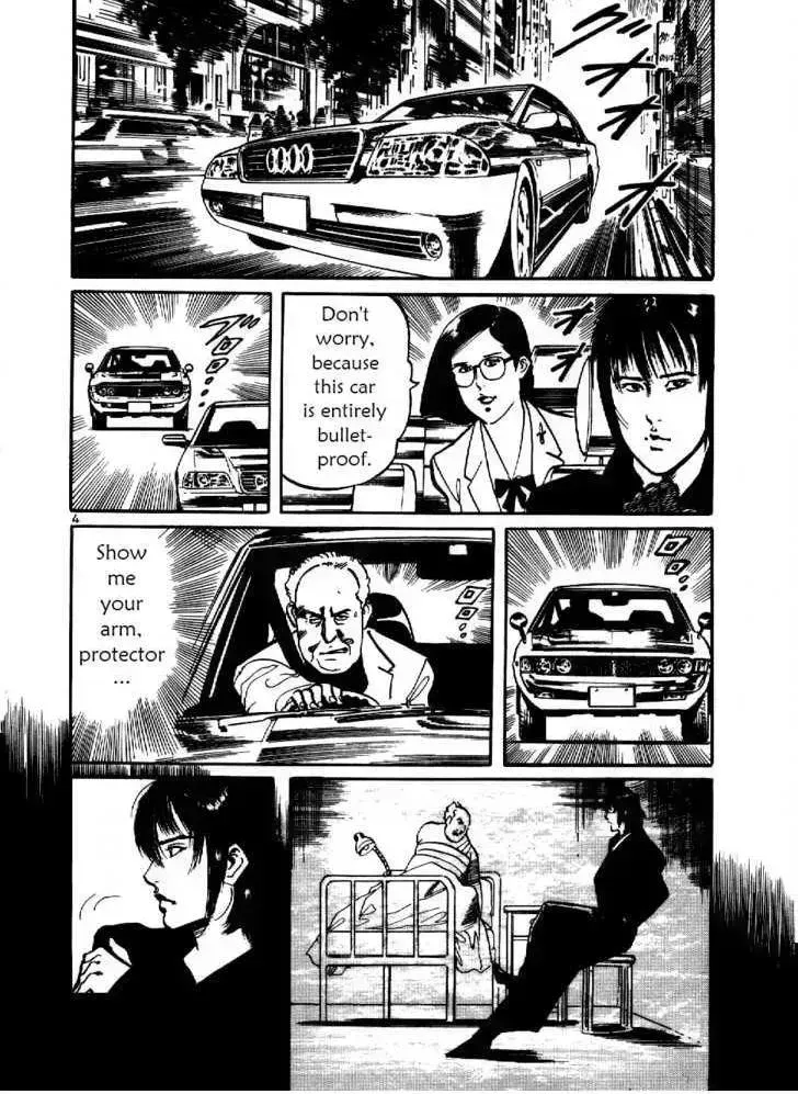 Read Yami no Aegis chapter 10.4 image 3 on Lezhin