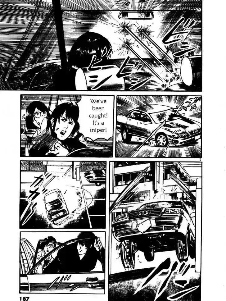 Read Yami no Aegis chapter 10.4 image 6 on Lezhin