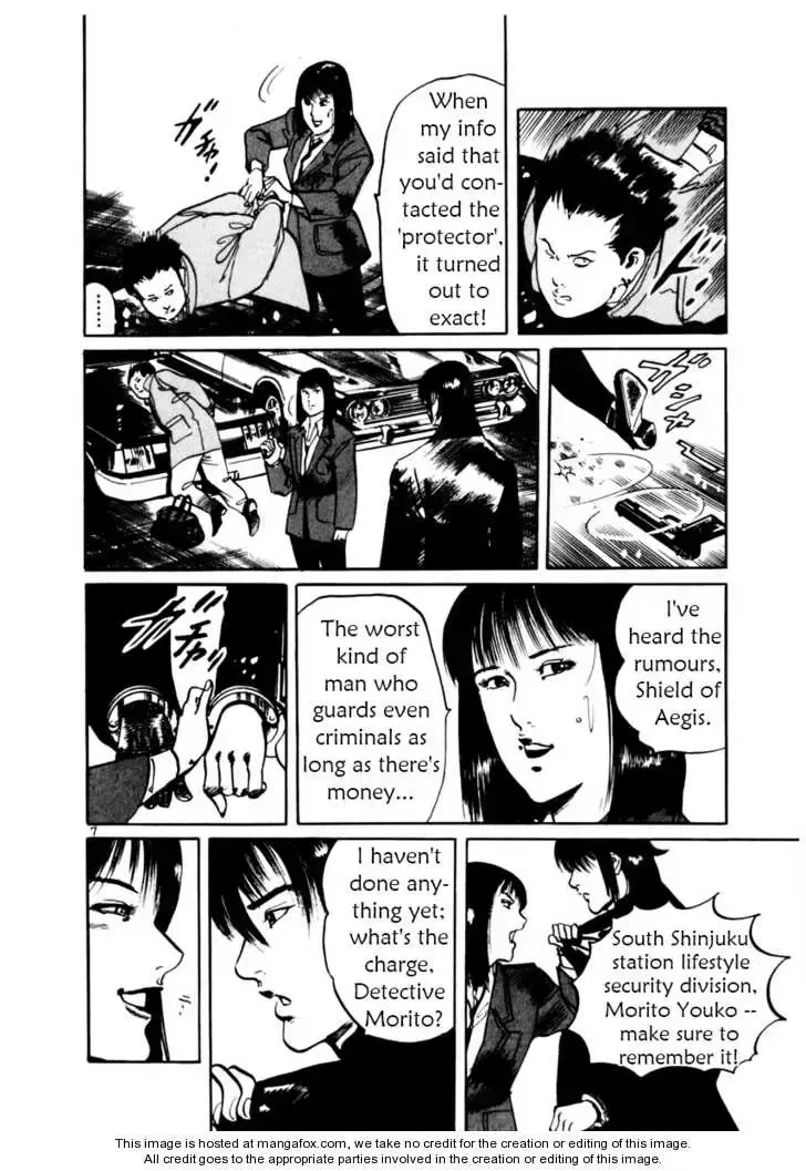 Read Yami no Aegis chapter 10.8 image 10 on Lezhin