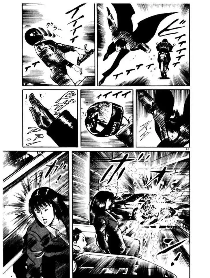Read Yami no Aegis chapter 10.8 image 17 on Lezhin