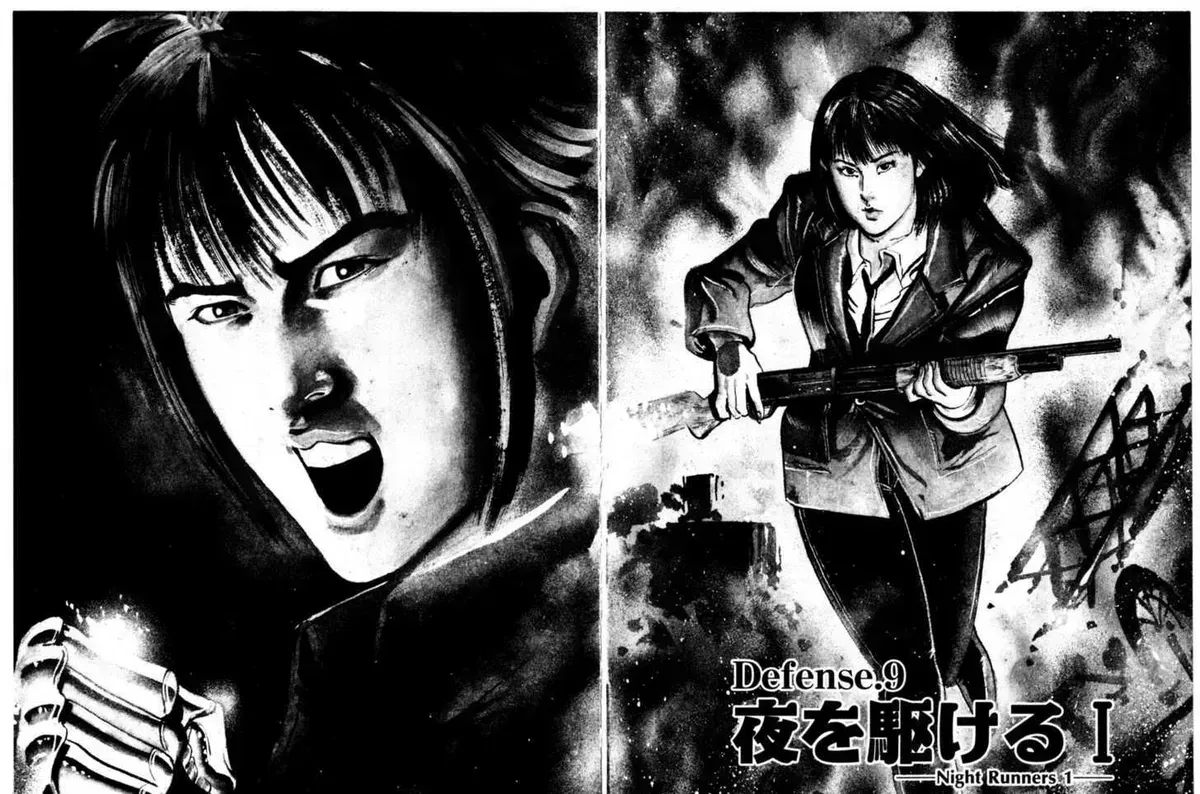 Read Yami no Aegis chapter 10.8 image 5 on Lezhin