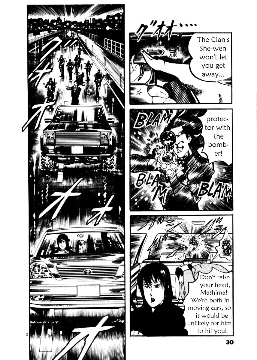 Read Yami no Aegis chapter 10 image 1 on Lezhin