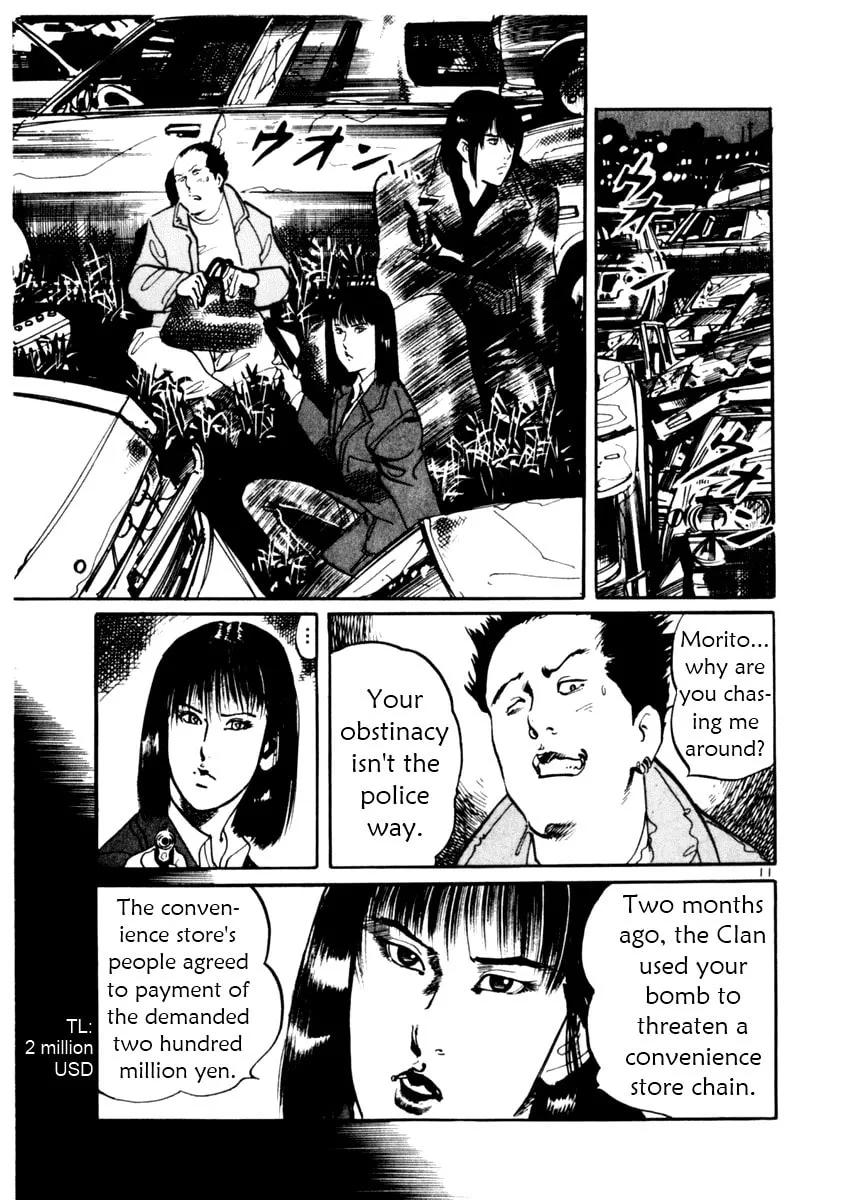 Read Yami no Aegis chapter 10 image 10 on Lezhin