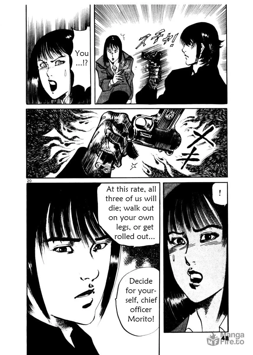 Read Yami no Aegis chapter 10 image 19 on Lezhin