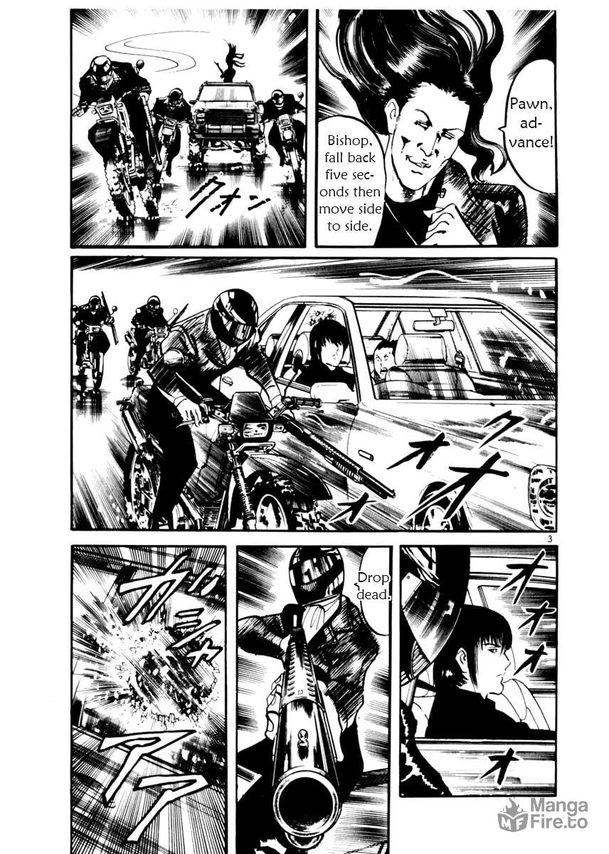 Read Yami no Aegis chapter 10 image 2 on Lezhin
