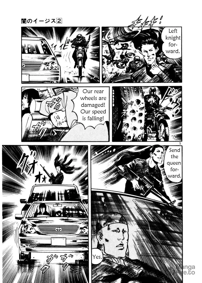 Read Yami no Aegis chapter 10 image 4 on Lezhin