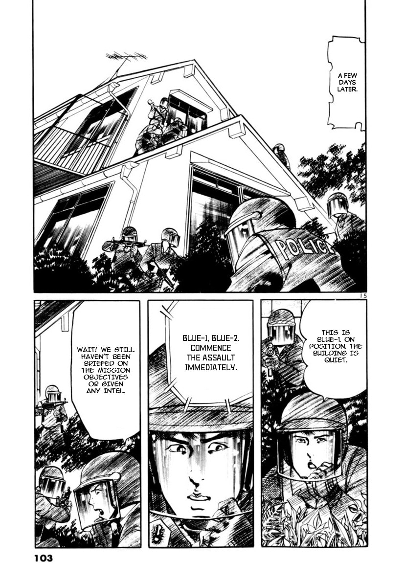 Read Yami no Aegis chapter 100 image 13 on Lezhin