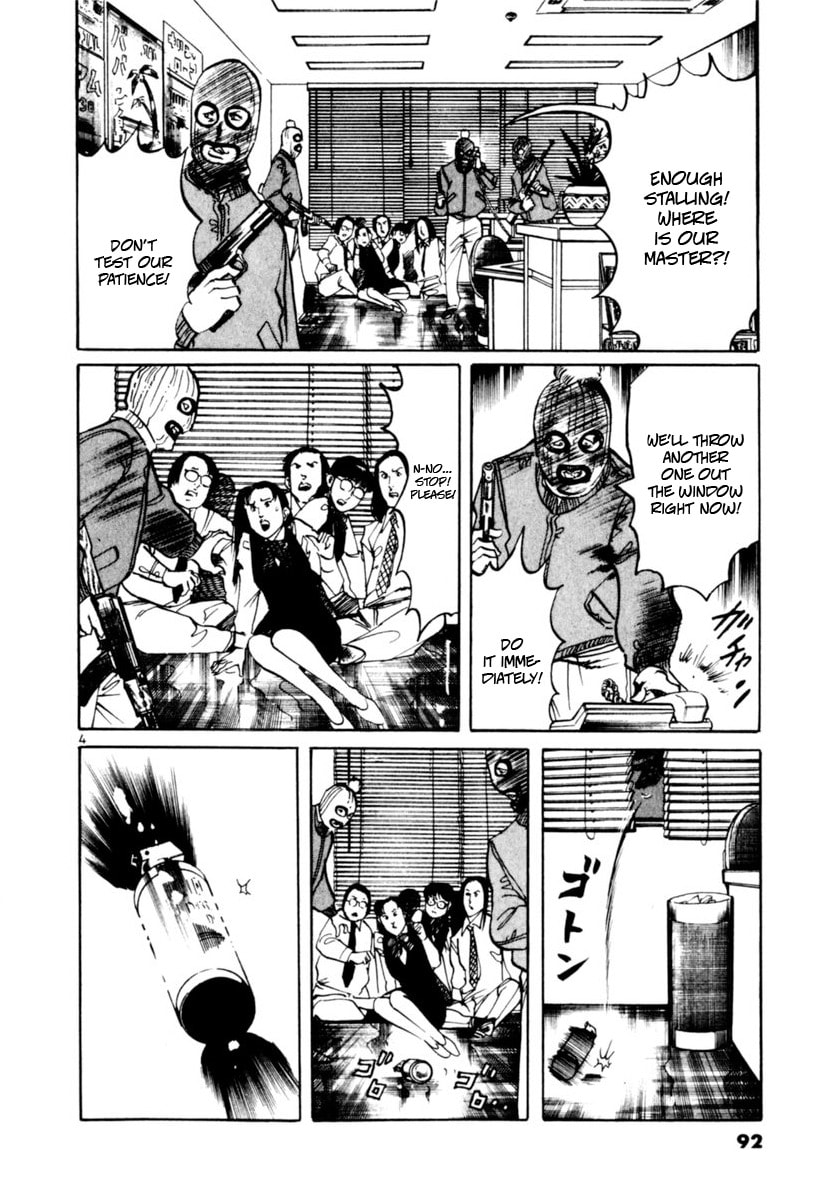 Read Yami no Aegis chapter 100 image 2 on Lezhin
