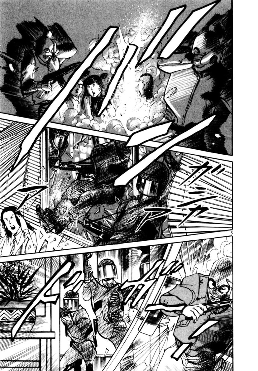 Read Yami no Aegis chapter 100 image 3 on Lezhin
