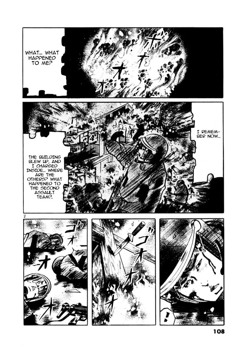 Read Yami no Aegis chapter 101 image 1 on Lezhin