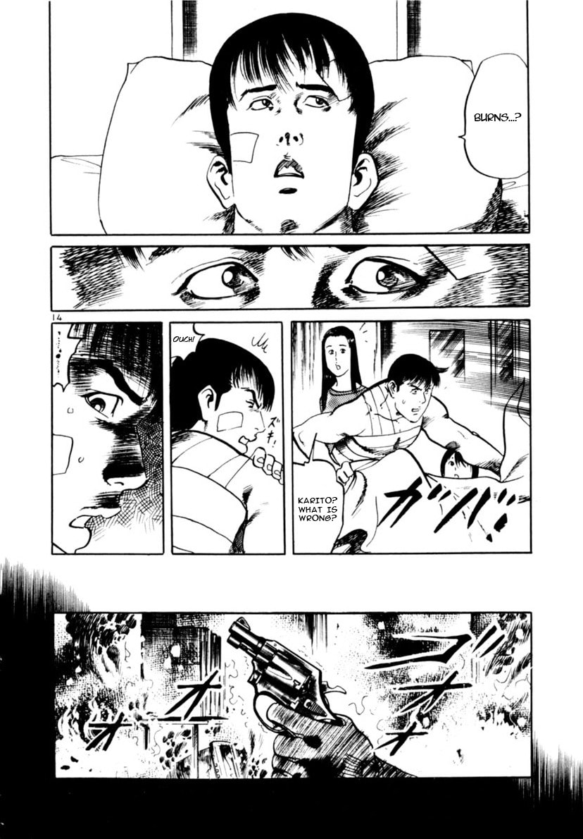 Read Yami no Aegis chapter 101 image 13 on Lezhin