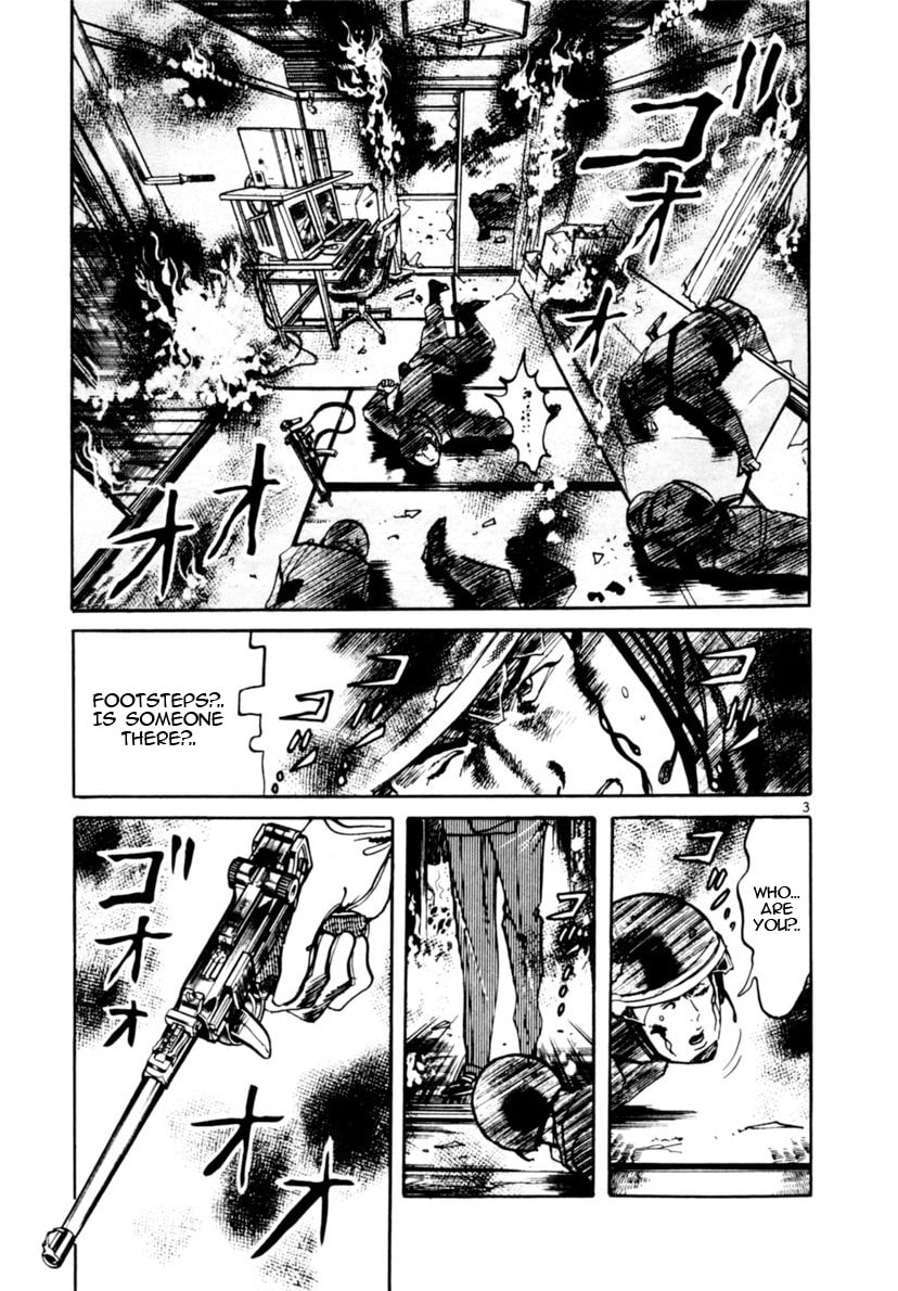 Read Yami no Aegis chapter 101 image 2 on Lezhin