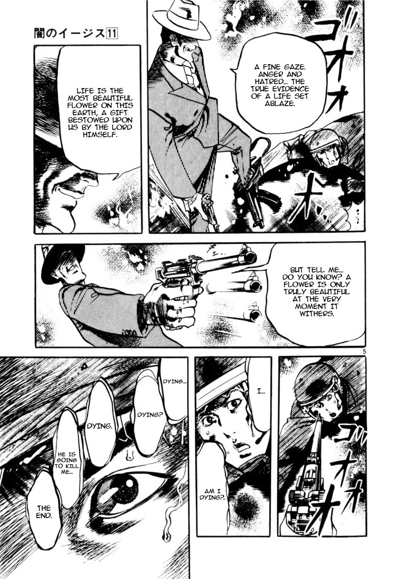 Read Yami no Aegis chapter 101 image 4 on Lezhin