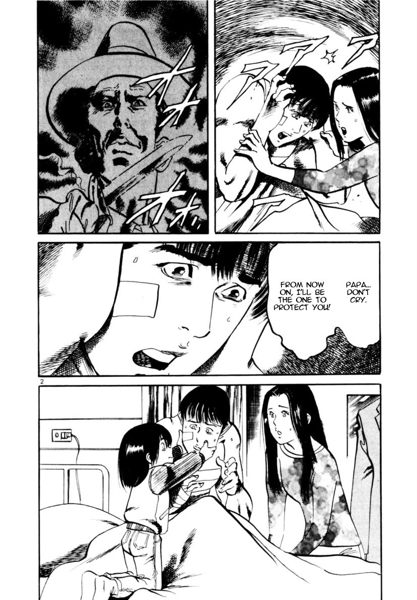 Read Yami no Aegis chapter 102 image 1 on Lezhin