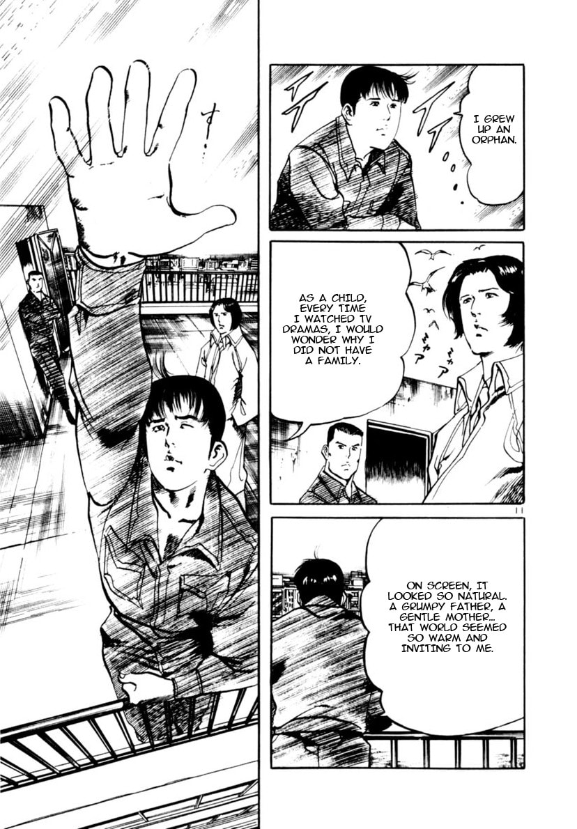 Read Yami no Aegis chapter 102 image 10 on Lezhin