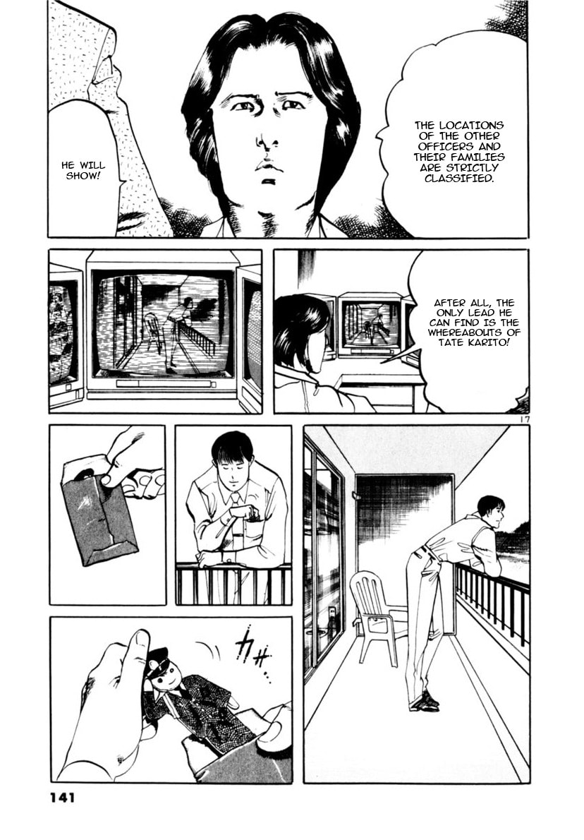 Read Yami no Aegis chapter 102 image 16 on Lezhin