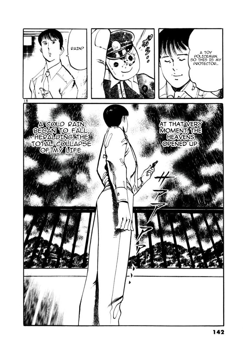 Read Yami no Aegis chapter 102 image 17 on Lezhin