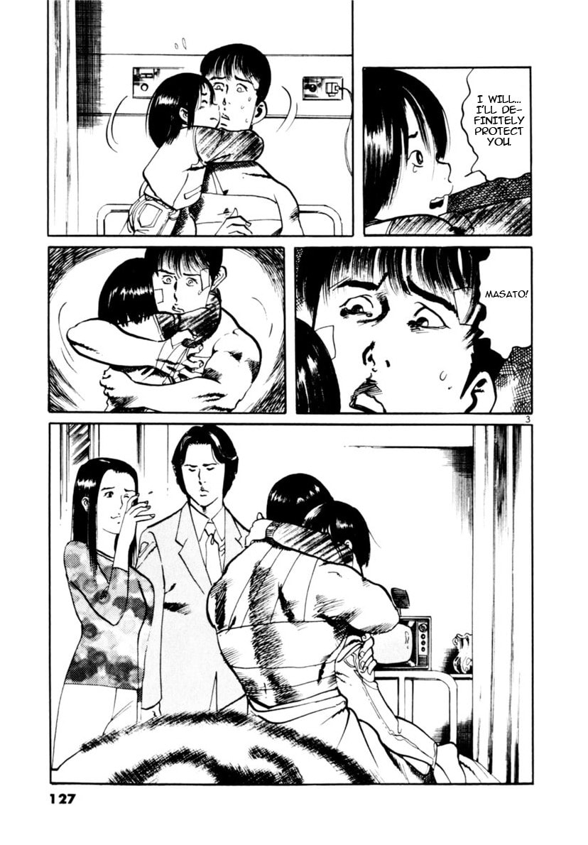 Read Yami no Aegis chapter 102 image 2 on Lezhin