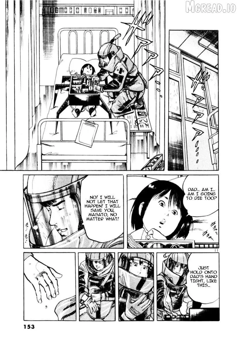 Read Yami no Aegis chapter 103 image 10 on Lezhin