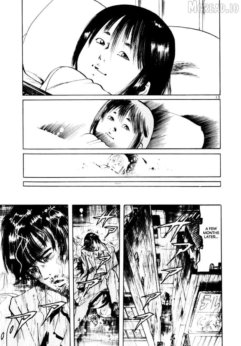 Read Yami no Aegis chapter 103 image 12 on Lezhin
