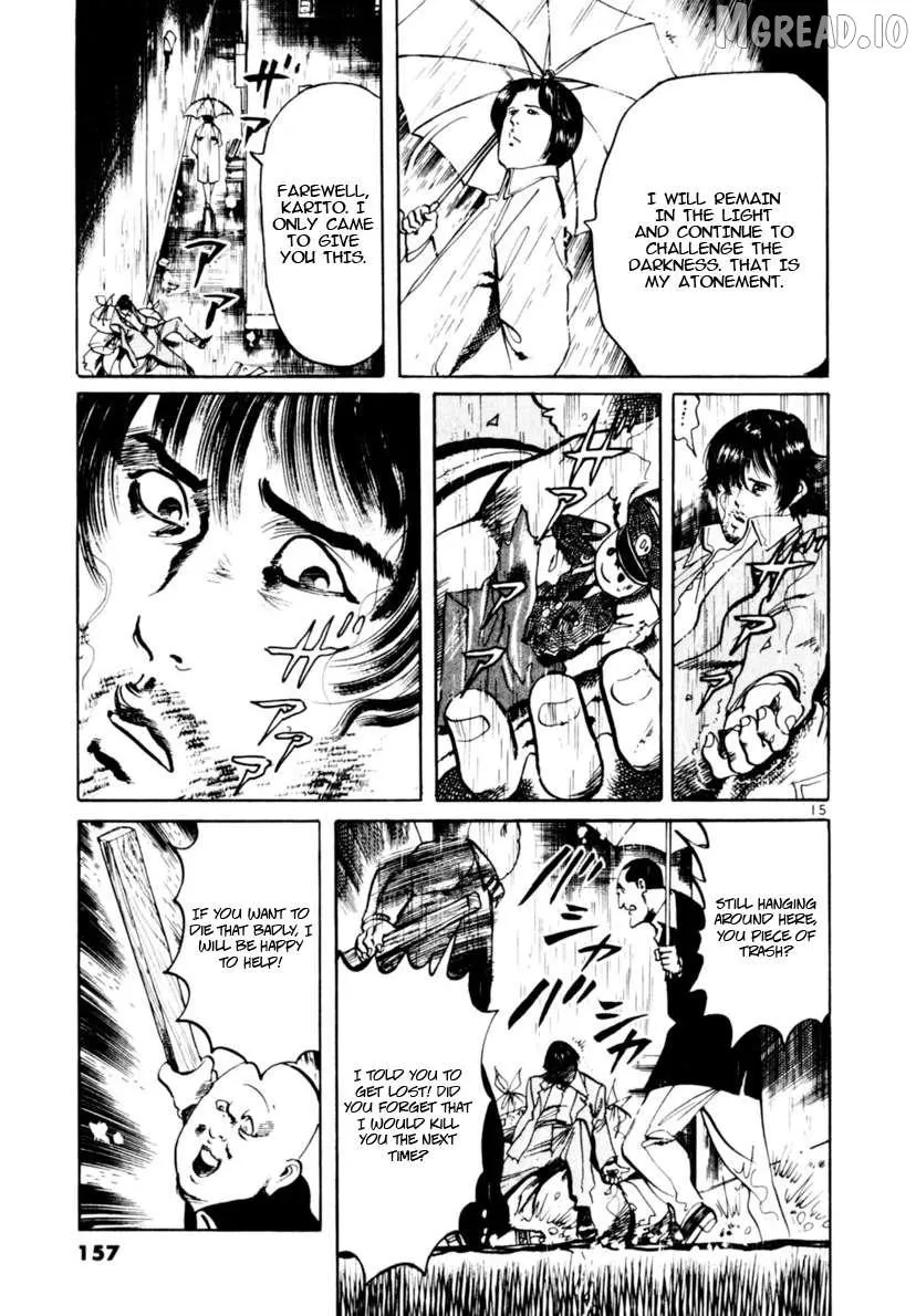 Read Yami no Aegis chapter 103 image 14 on Lezhin