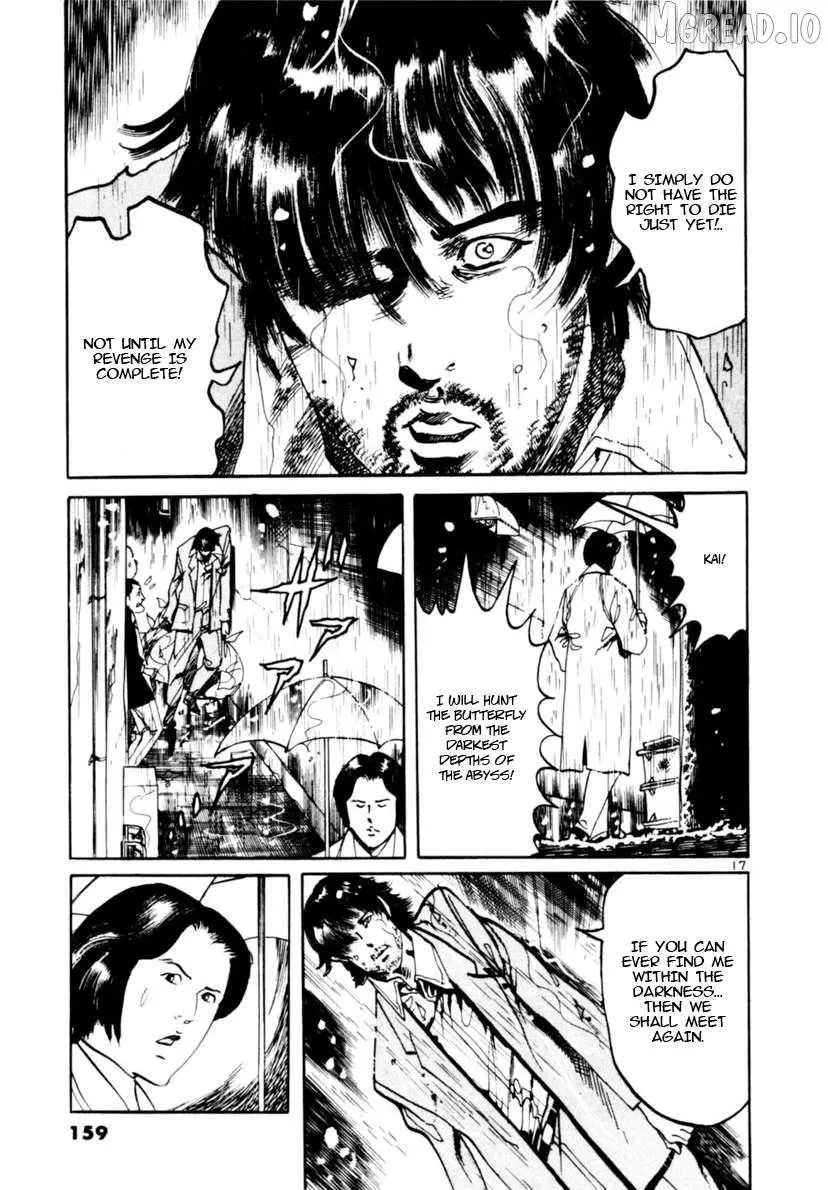 Read Yami no Aegis chapter 103 image 16 on Lezhin